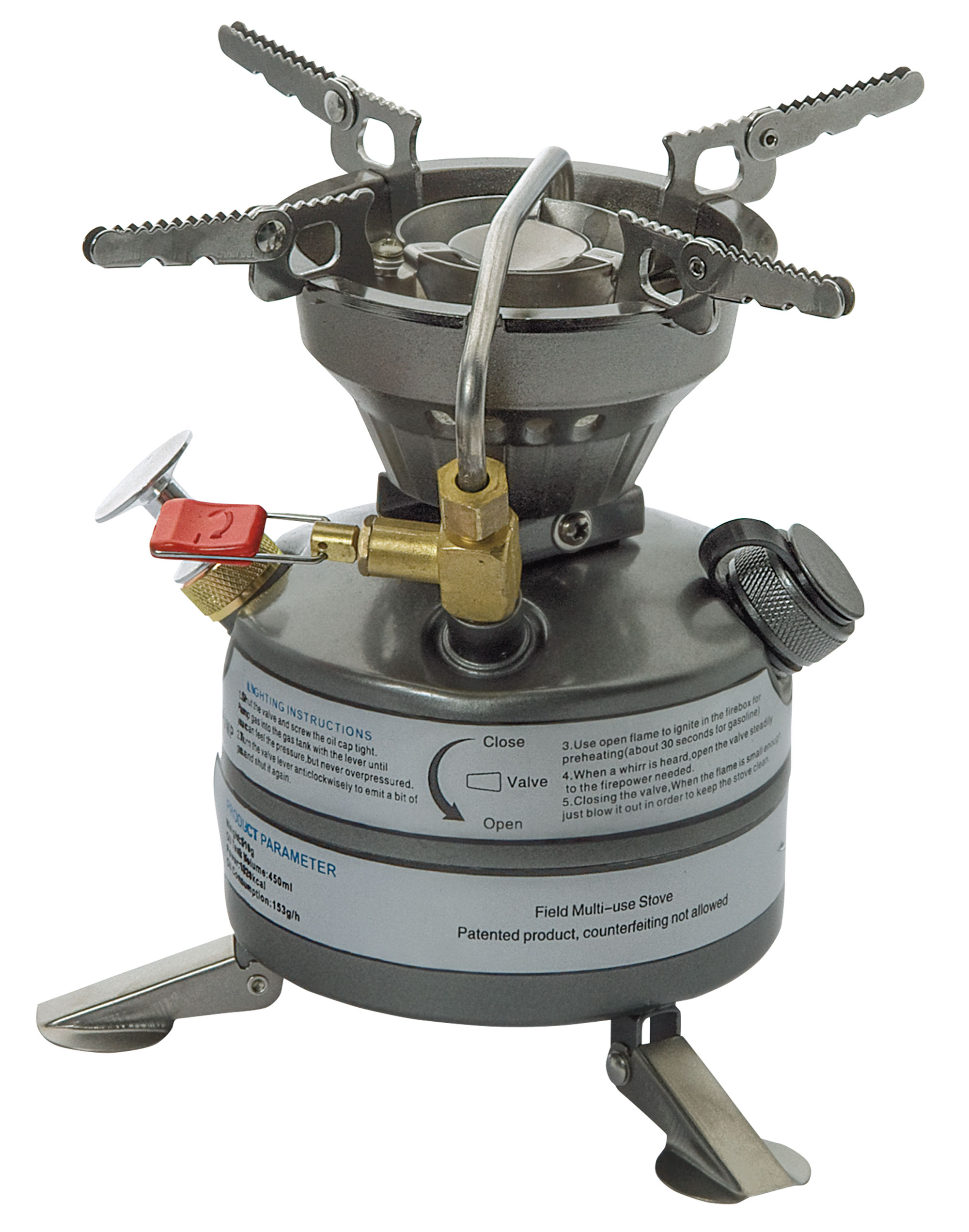 Mil-Tec Benzinkocher US Style